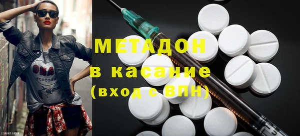 дистиллят марихуана Иннополис