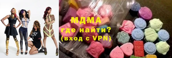 дистиллят марихуана Иннополис