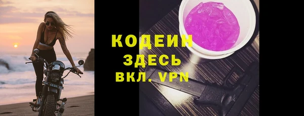 MDMA Инсар