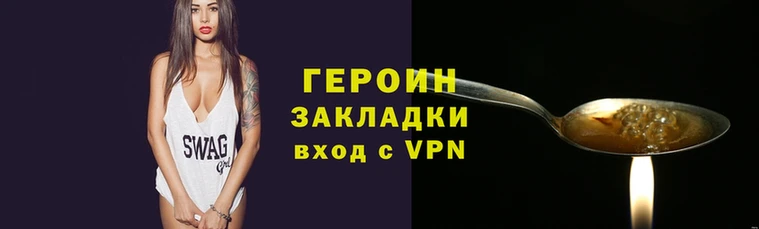 дистиллят марихуана Иннополис