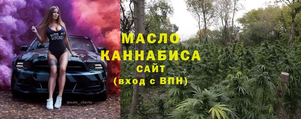 MDMA Инсар