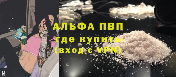 дистиллят марихуана Иннополис