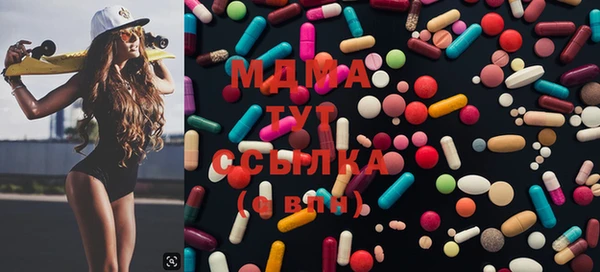 дистиллят марихуана Иннополис