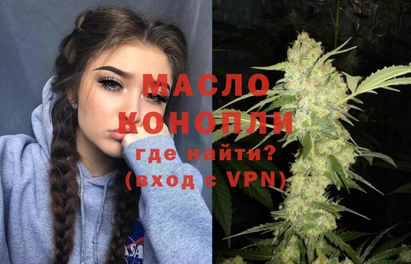 MDMA Инсар