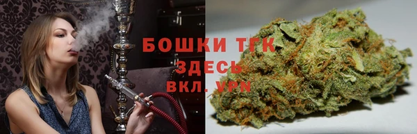 дистиллят марихуана Иннополис