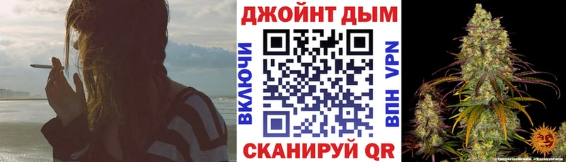 Купить  Гаврилов-Ям  Марихуана THC 21% 